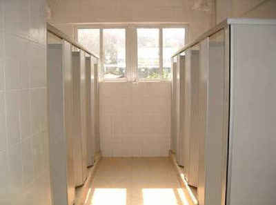 江蘇大學(xué)衛(wèi)生間隔斷更換及維修招標(biāo)公告